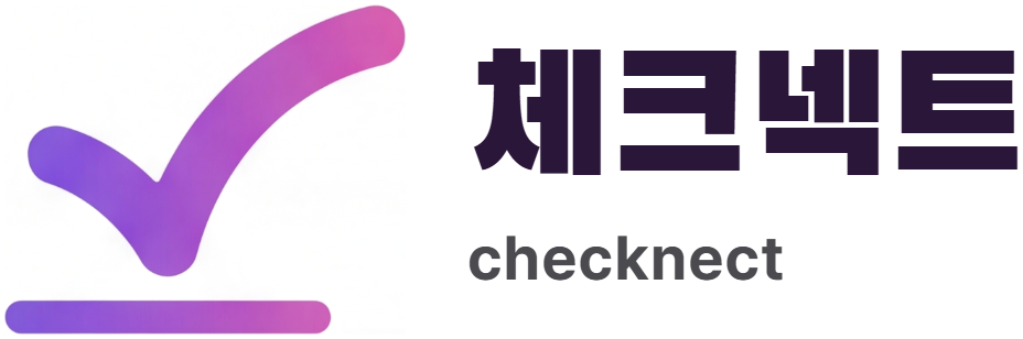 checknect 체크넥트